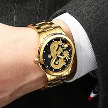 SKMEI 9193 Gold Dragon Quartz Luxury Stainless Steel Alloy Business Waterproof Wristwatches For Men