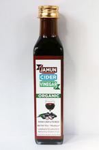Sara jamun Seed Vinegar (250ml)