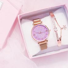 Womenstyle Fashion Boutique Quality Watch Gift Set For Women