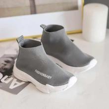 Children Casual Shoes Sneakers - Grey