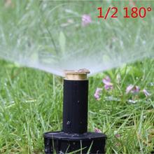 90-360 Degree Pop up Sprinklers Plastic Lawn Watering Sprinkler Head Adjustable Garden Spray Nozzle 1/2" Female Thread 1 Pc