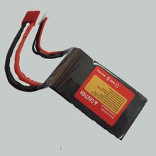 4500mAh Lipo Battery 4S