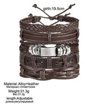 IF ME Fashion Multiple Layers Punk Leather Bracelets Men