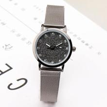 New Luxury Men's Watch Women's Ultra Thin Stainless Steel Fashion