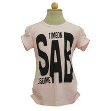 Blush Pink 'SAB' Printed T-Shirt For Girls