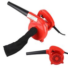 2 In 1  Portable Electric Air Blower Vacuum Cleaner Dust Remover