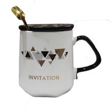 Invitation Printed Ceramic Mug
