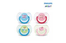 Philips SCF172/70 Avent Classic Pacifier