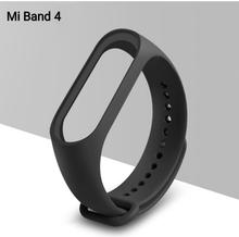 Straps For Xiaomi Mi Band 4 Silicone ( Black )