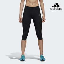 Adidas Black Adizero Sprintweb Three-Quarter Tights For Women - S99701