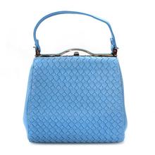 Kasos PU Leather Handbag For Women - Blue