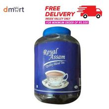 Royal Assam Tea Jar- 1 Kg