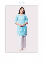 Sky Blue Cotton Chikan Embroidered Kurta Salwar & Shawl Set BC-733