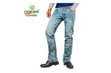 Virjeans Denim(Jeans) Bootcut Pant Super White-(VJC 695)