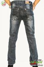 Virjeans Bootcut Jeans Pant (VJC 647B) Light wash