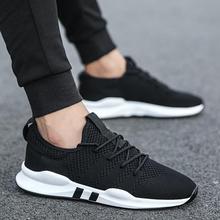 NKLSA Spring Autumn Fashion Mens Casual Shoes Lace-Up