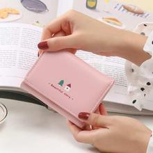 New Sweet  PU Leather Short Design Purse for Women