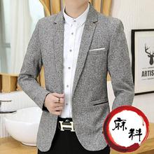 Silver/Grey Single Buttoned Coat For Men