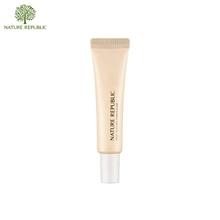 Nature Republic Cream Concealer 21 Light Beige