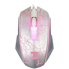 Activision R8 1607 Gaming Mouse