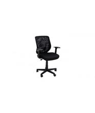 OFFICE CHAIR LYNDON BLACK FABRIC BLACK