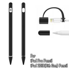 4Pcs Set Apple Pencil Silicone Cover for Apple iPad Pro Pencil and iPad 2018(6th Gen) Pencil