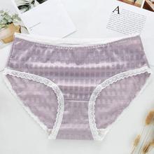 Women's underwear _ ice silk underwear sexy breathable
