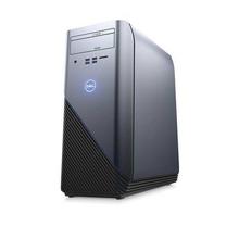 Dell  Inspiron 5675 Ryzen 5 1400 Processor 8GB 1TB AMD Radeon RX 570 4GB GDDR5 Graphics AMD Gaming Desktop