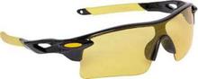 Yellow Night Vision Sports Design Sunglasses