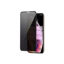 JINYA Privacy 3D Glass Screen Protector for iPhone Xs MAX / iPhone 11 Pro Max