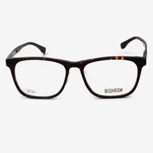 Black/Brown Acetate Square Frame (Unisex) - 7781