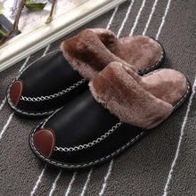 Winter Warm Slippers For Men Fur Soft Adult Leather Slippers Non Slip Indoor Shoes