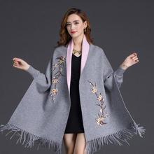 Mingjiebihuo new cashmere Poncho shawl with sleeves women in