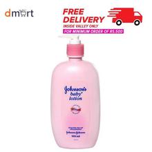 Johnson & Johnson Baby Lotion - 500ml