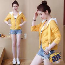 Korean version of loose coat _ sun protection clothing women