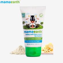 Mamaearth Milky Soft Baby Face Cream With Muru Muru Butter, 50G