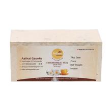 Aafnai Gaunko Chamomile Tea Box (25 Tea Bags)