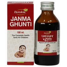 Janmghunti 100 Ml Syrup