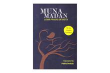 Muna Madan (English translation) - Padma Devkota