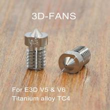 E3D V6 & V5 Titanium alloy TC4 Nozzle J-Head Extruder