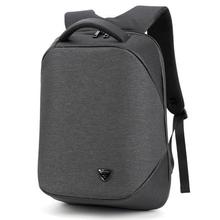 Outdoor Travel Backpack_New Multifunctional Business