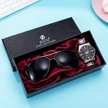 Menstyle European Boutique Quality Watch Gift Set For Men