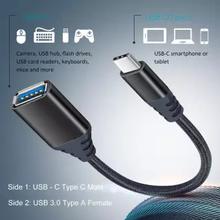 OTG Cable, Pofesun 0.5ft USB C OTG Cable