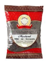 Annam Mustard Seeds Brown 400gm