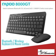 Rapoo 8000GT Bluetooth Keyboard and Mouse Combo