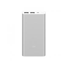 Xiaomi 10,000mah Power Bank 2s - Genuine