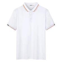 Male short-sleeved t-shirt _ men's lapel short-sleeved