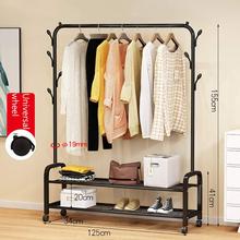 Double Pole Coat Rack Hanger Coat Rack Floor Standing Clothes Rack Living Room Furniture | Easily Movable Double Pole Clothes Rack