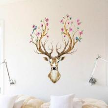 Sika Deer Self Adhesive Removable Decorative Wall Sticker