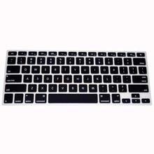 Crystal Guard MB Keyboard Protector for MacBook Air 13. Retina 13.3 Retina 15.4 Macbook Pro